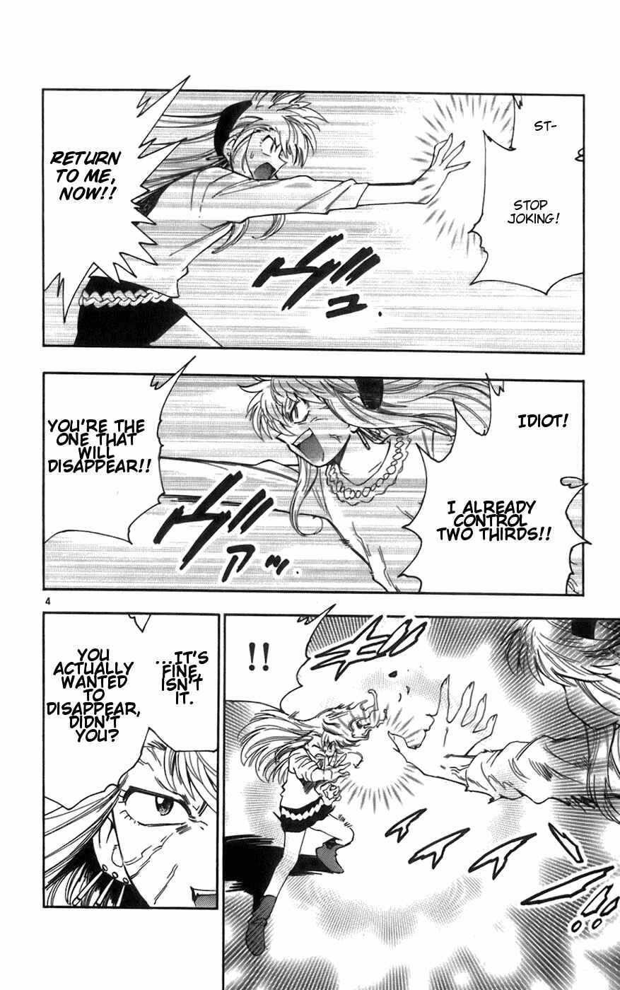 Page 4 Chapter 40 Zettai Karen Children