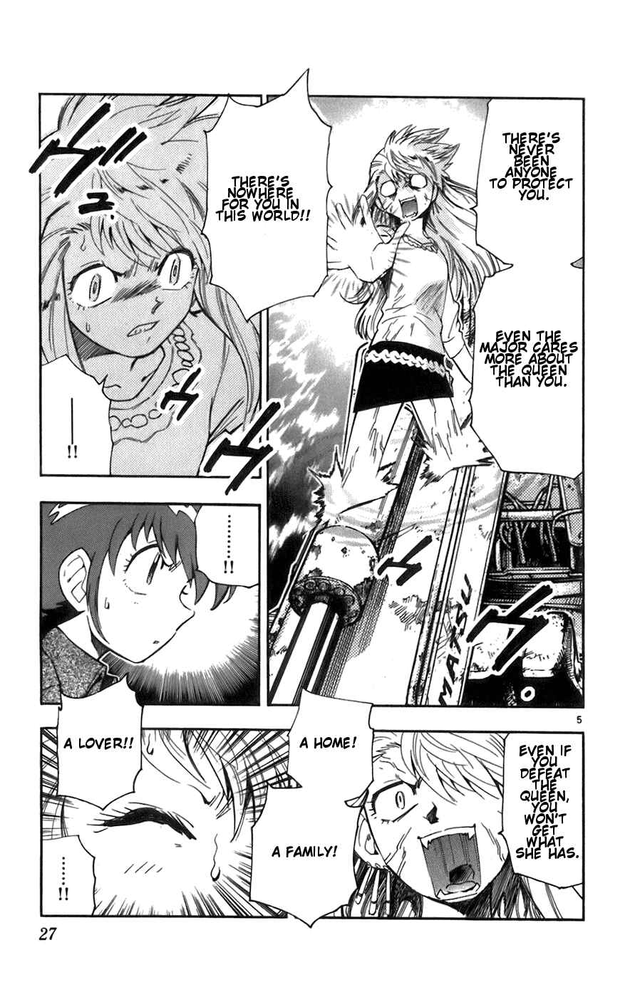 Page 5 Chapter 40 Zettai Karen Children