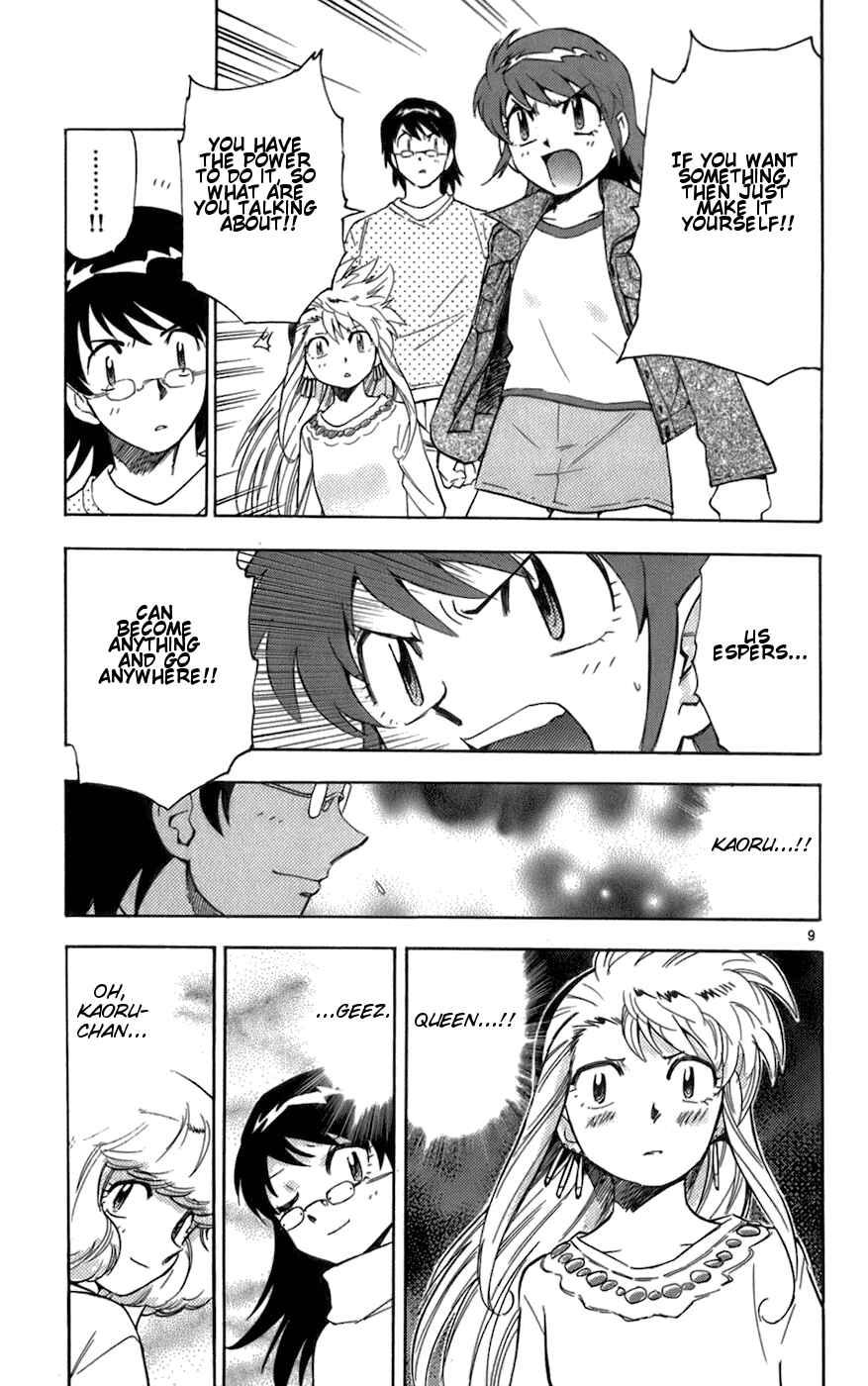 Page 9 Chapter 40 Zettai Karen Children