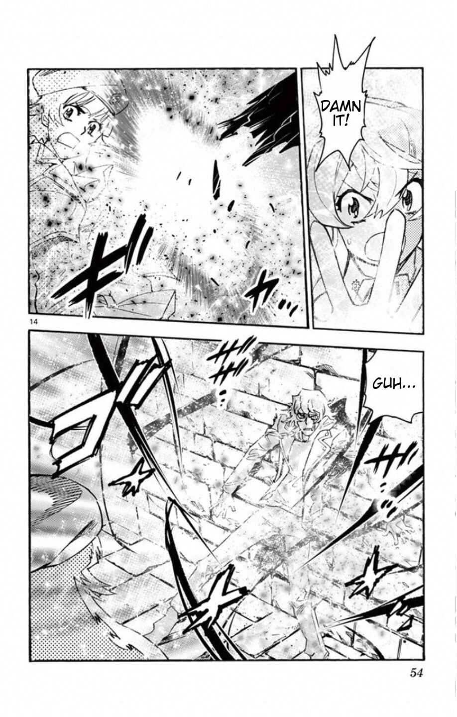 Page 15 Chapter 529 Zettai Karen Children