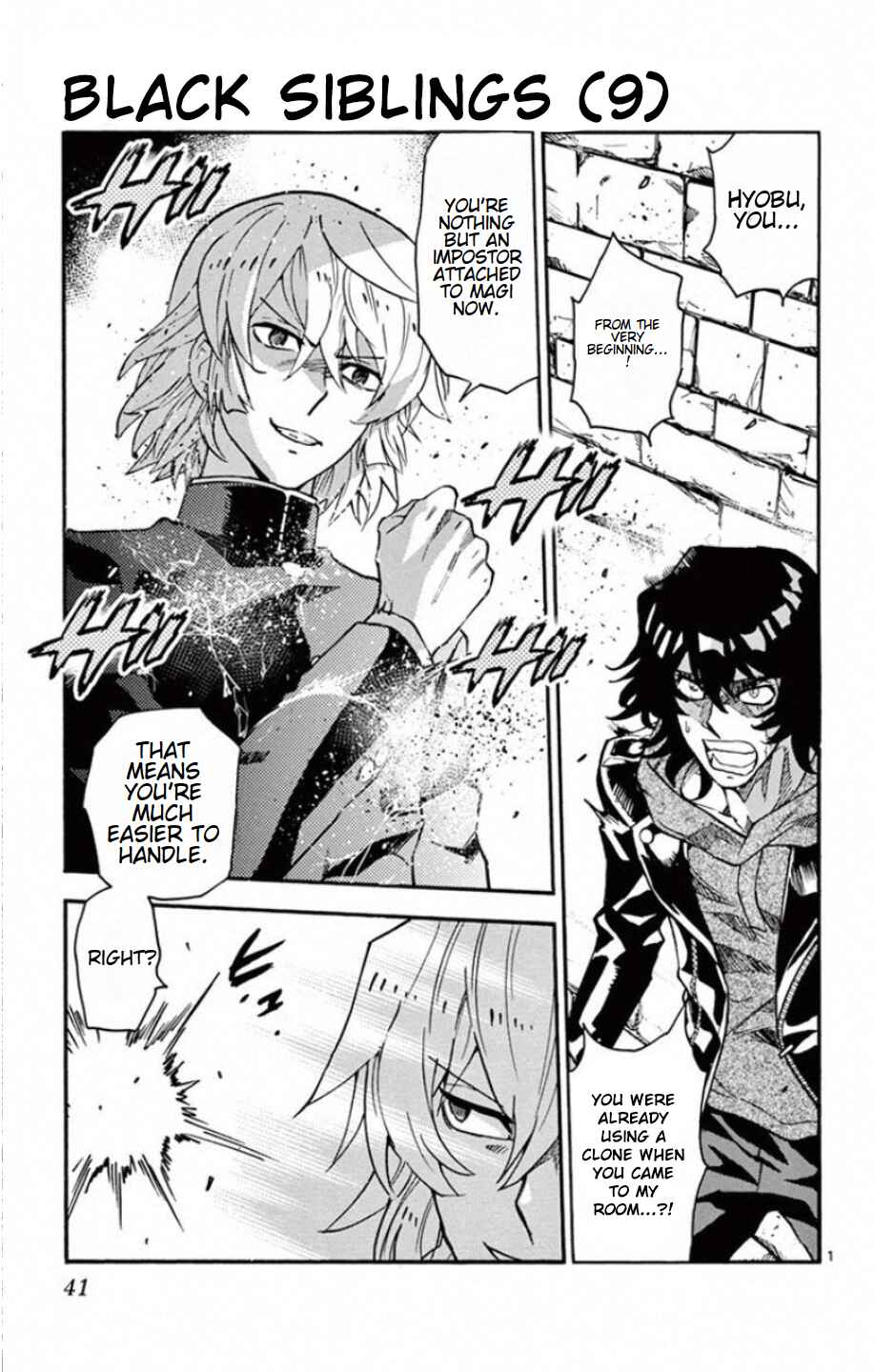 Page 2 Chapter 529 Zettai Karen Children