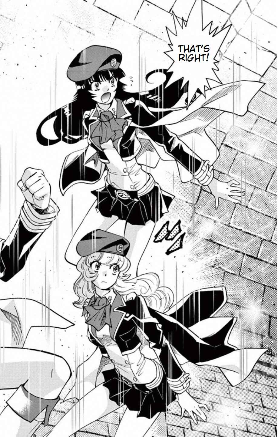 Page 3 Chapter 529 Zettai Karen Children