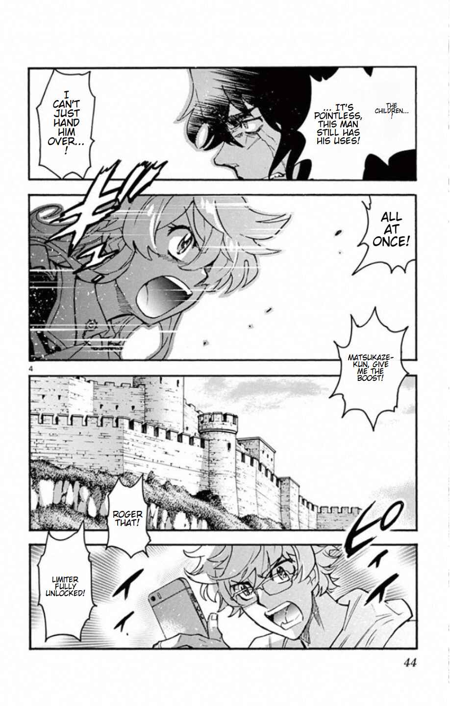 Page 5 Chapter 529 Zettai Karen Children