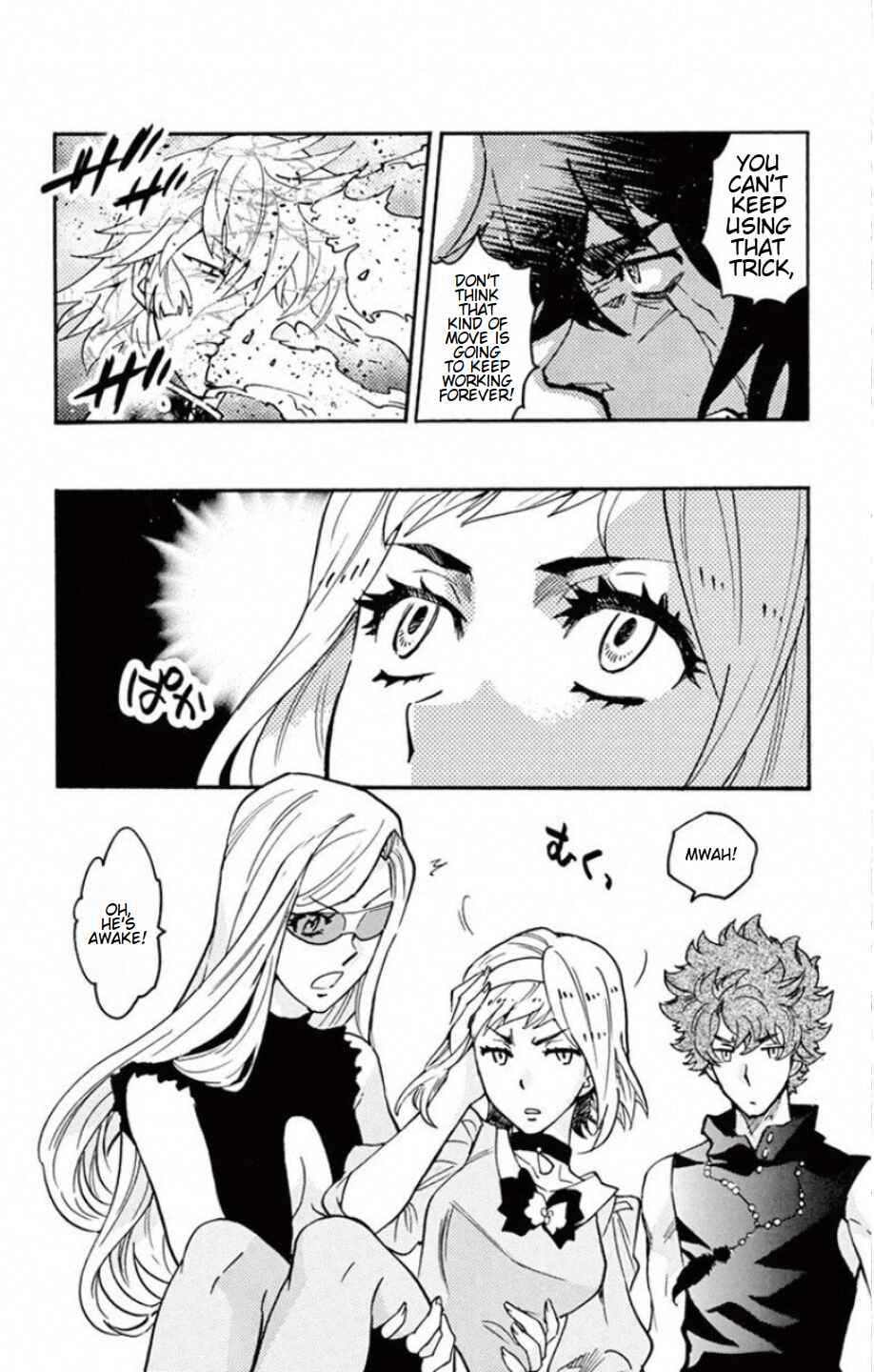Page 7 Chapter 529 Zettai Karen Children