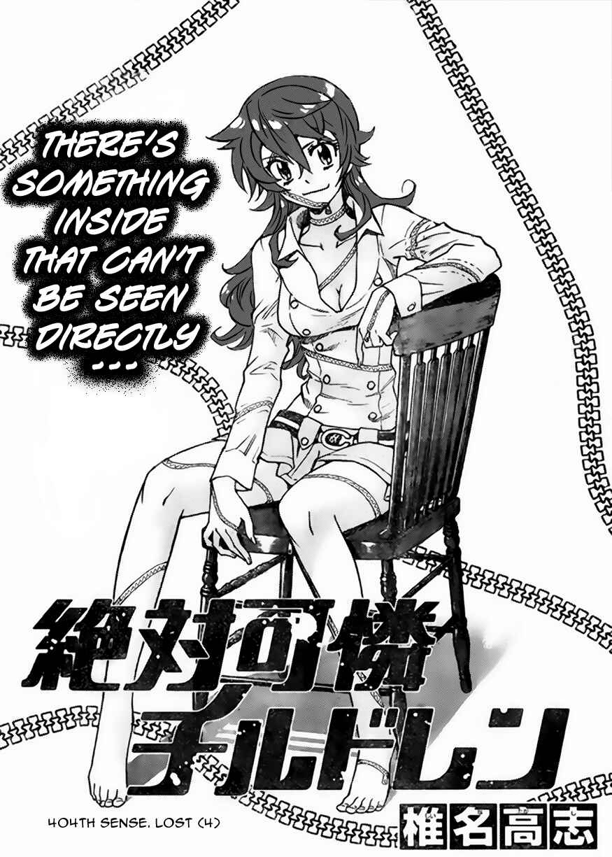 Page 1 Chapter 404 Zettai Karen Children