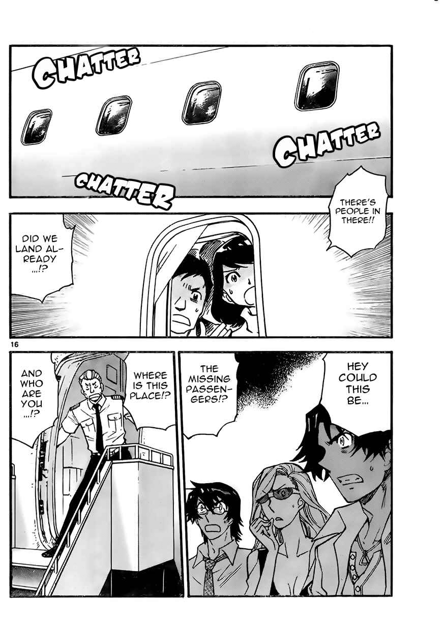 Page 16 Chapter 404 Zettai Karen Children