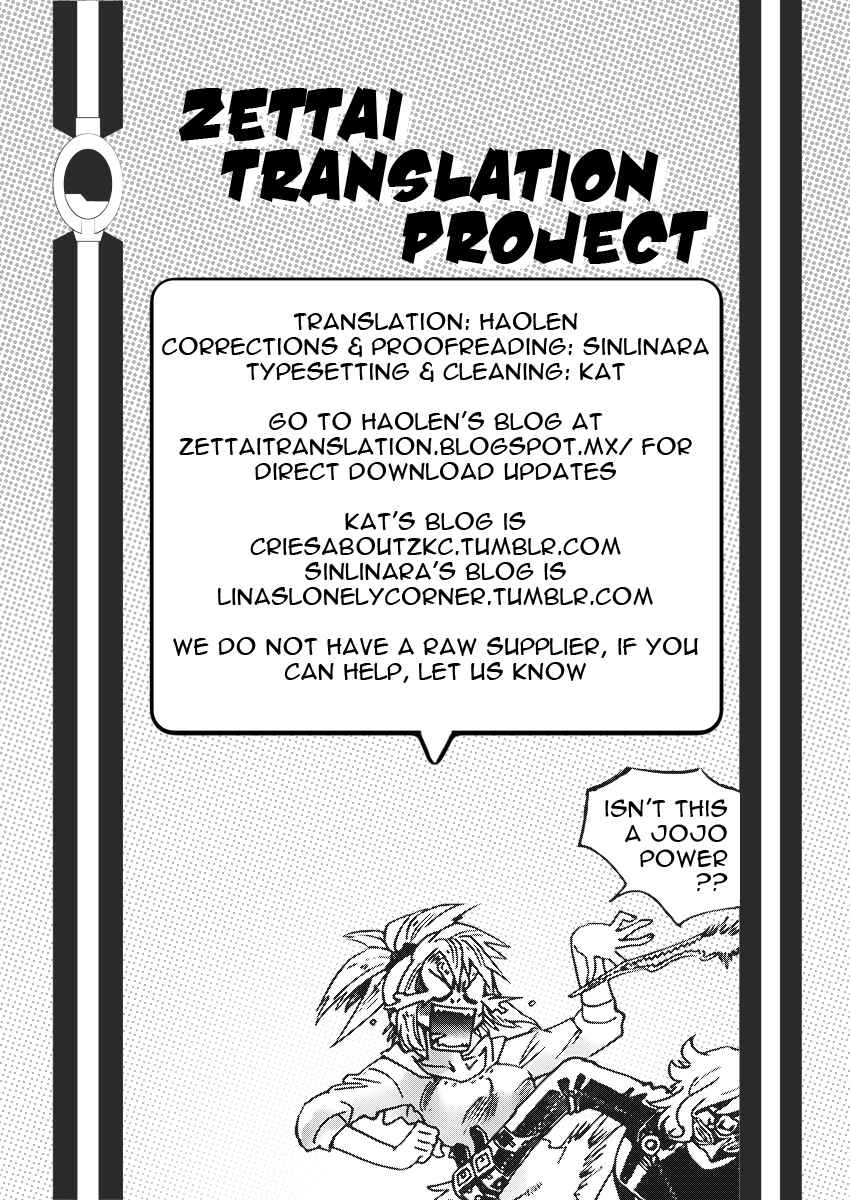 Page 19 Chapter 404 Zettai Karen Children
