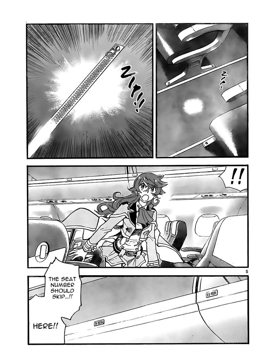 Page 5 Chapter 404 Zettai Karen Children