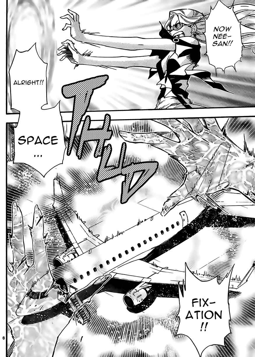 Page 8 Chapter 404 Zettai Karen Children