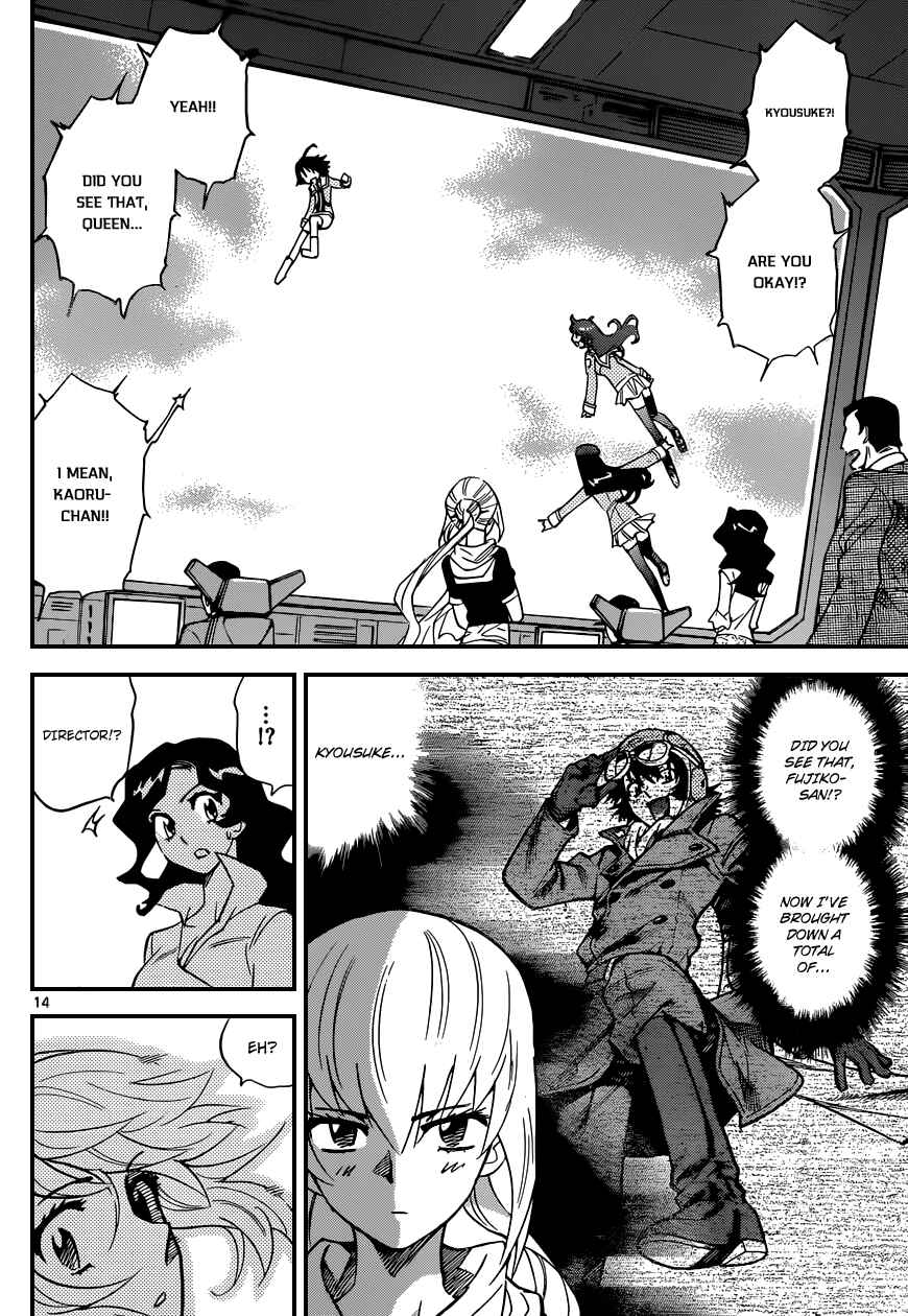 Page 15 Chapter 333 Zettai Karen Children