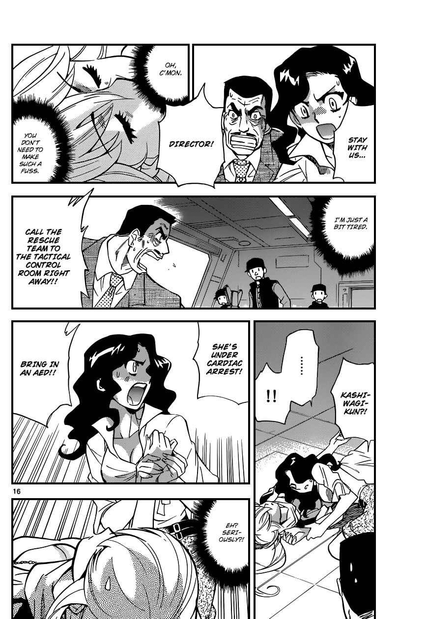 Page 17 Chapter 333 Zettai Karen Children