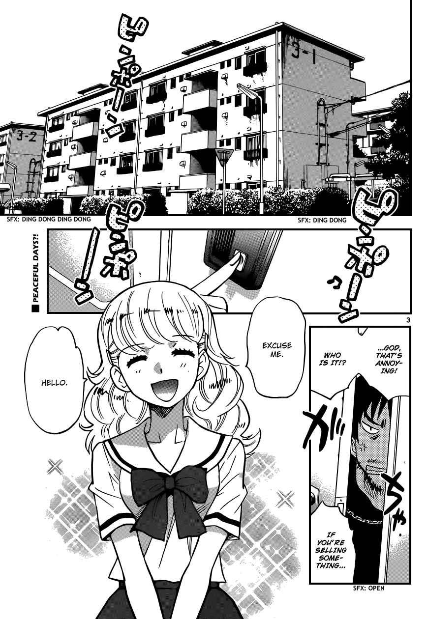 Page 4 Chapter 333 Zettai Karen Children