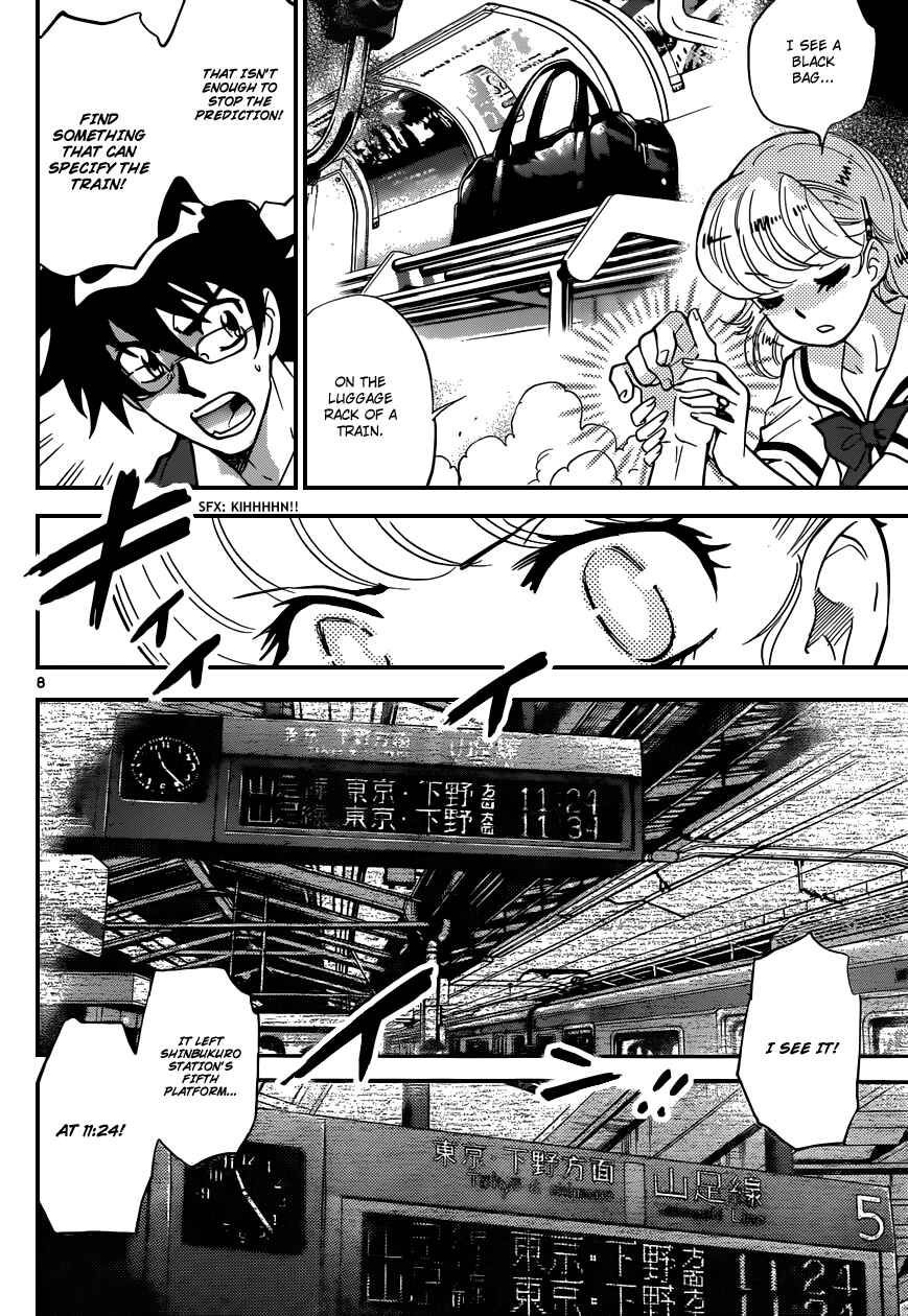 Page 9 Chapter 333 Zettai Karen Children