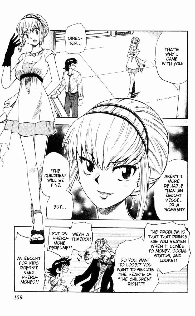 Page 11 Chapter 77 Zettai Karen Children