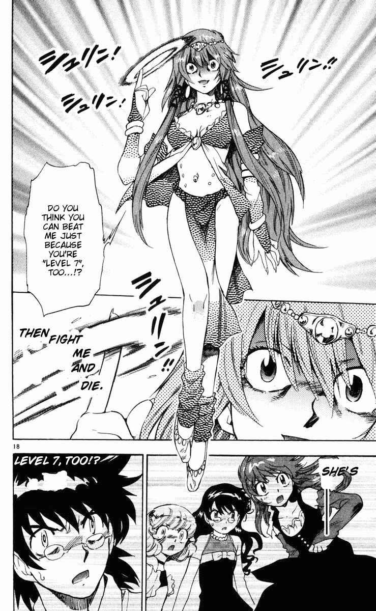 Page 17 Chapter 77 Zettai Karen Children