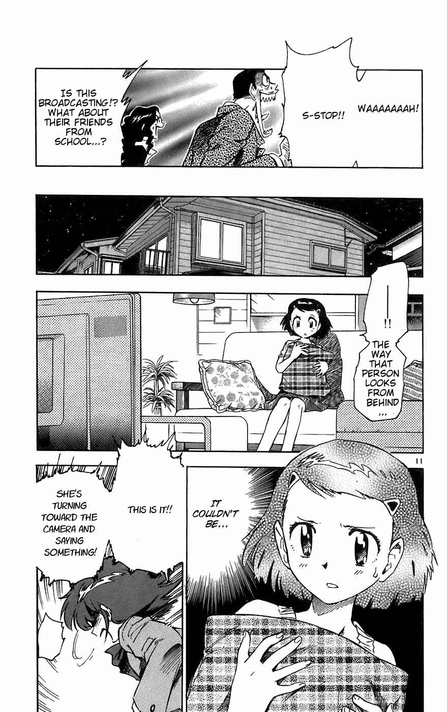 Page 10 Chapter 58 Zettai Karen Children