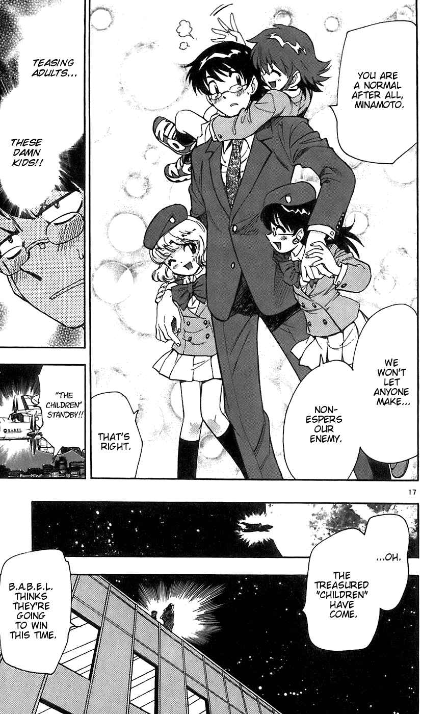 Page 16 Chapter 57 Zettai Karen Children