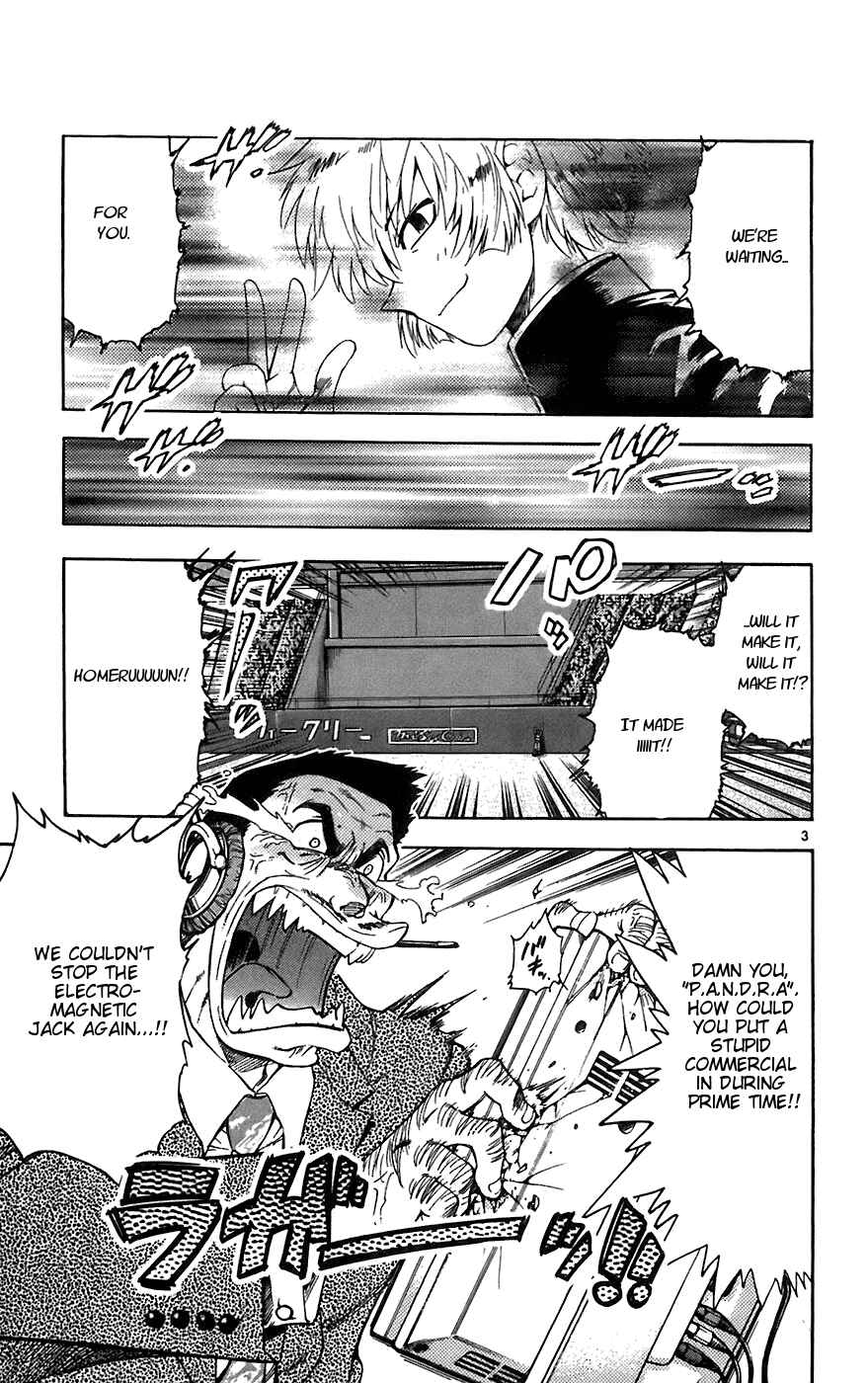 Page 2 Chapter 57 Zettai Karen Children