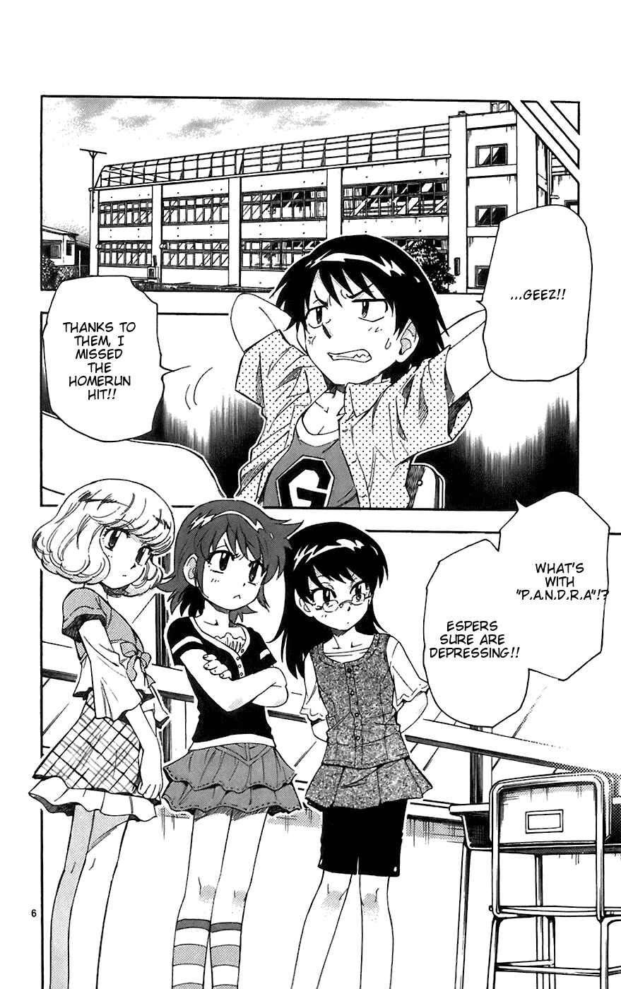 Page 5 Chapter 57 Zettai Karen Children