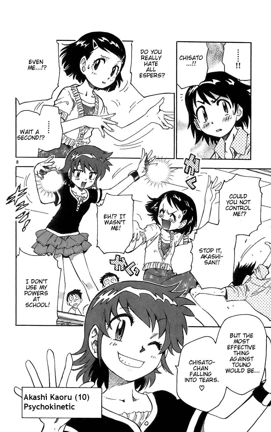 Page 7 Chapter 57 Zettai Karen Children