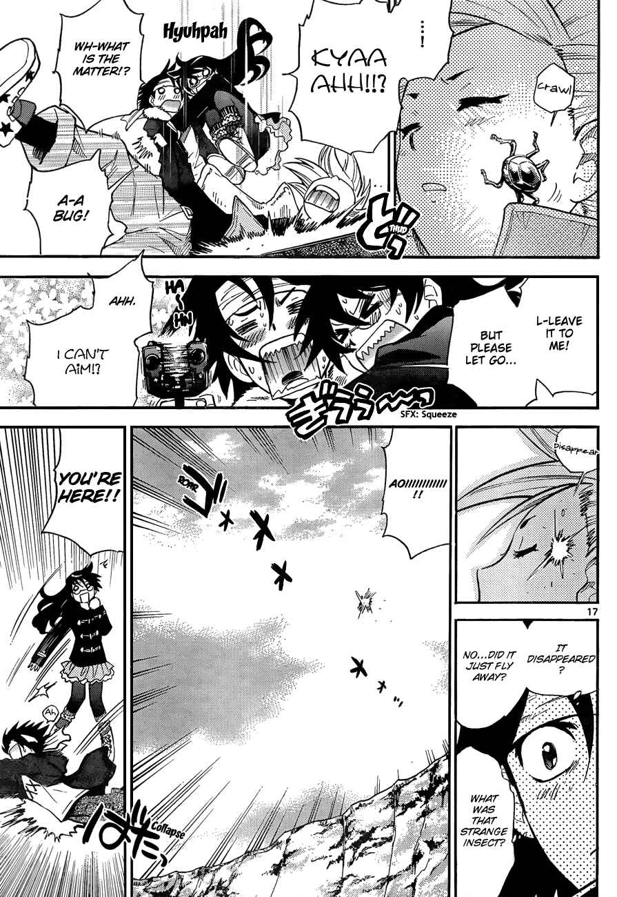 Page 17 Chapter 256 Zettai Karen Children