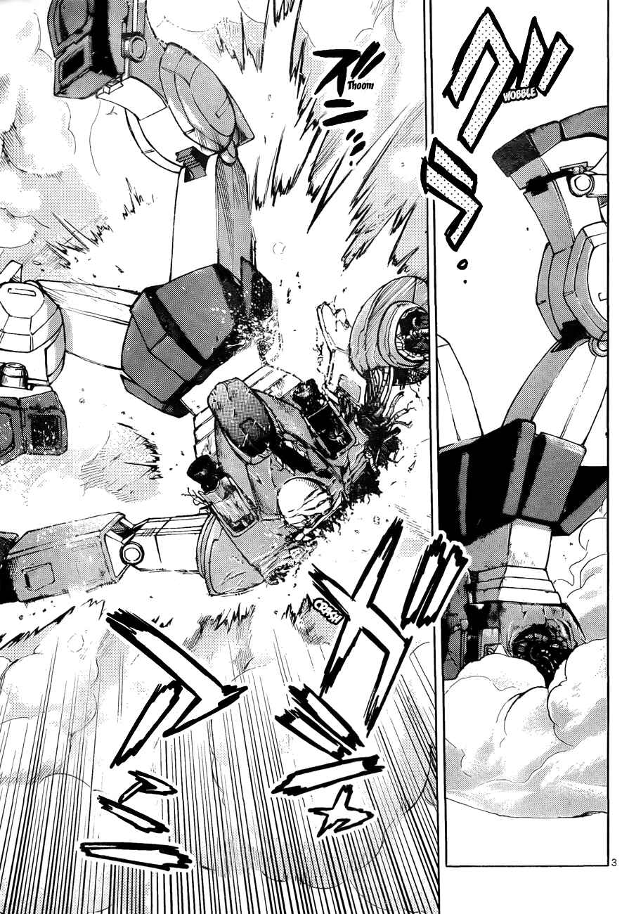 Page 3 Chapter 256 Zettai Karen Children