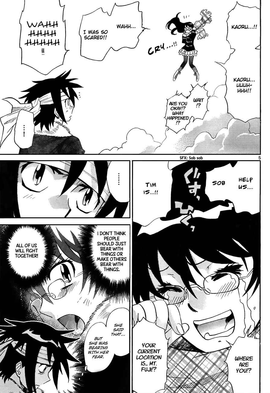 Page 5 Chapter 256 Zettai Karen Children
