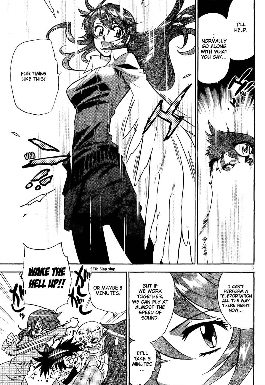 Page 7 Chapter 256 Zettai Karen Children