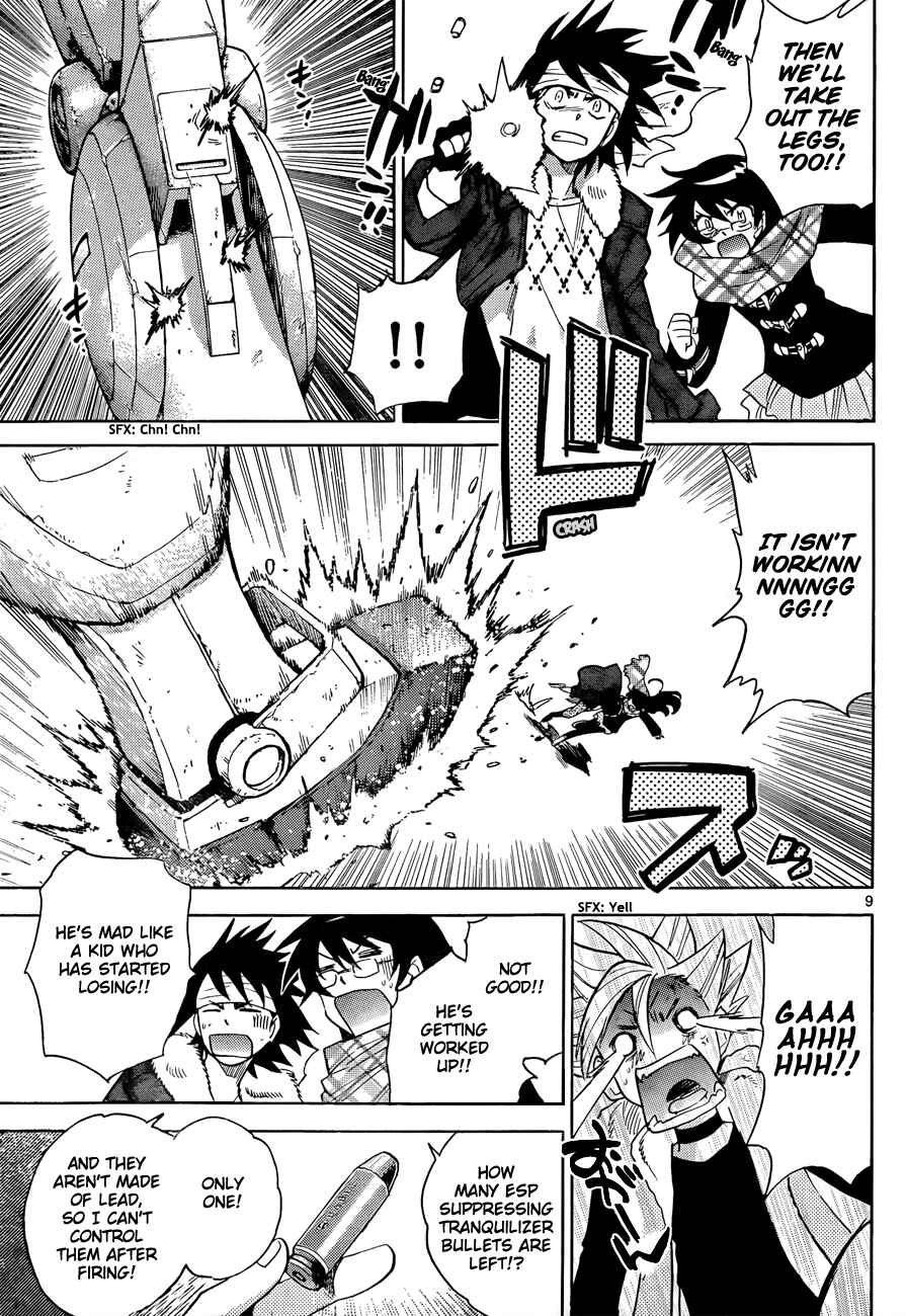 Page 9 Chapter 256 Zettai Karen Children