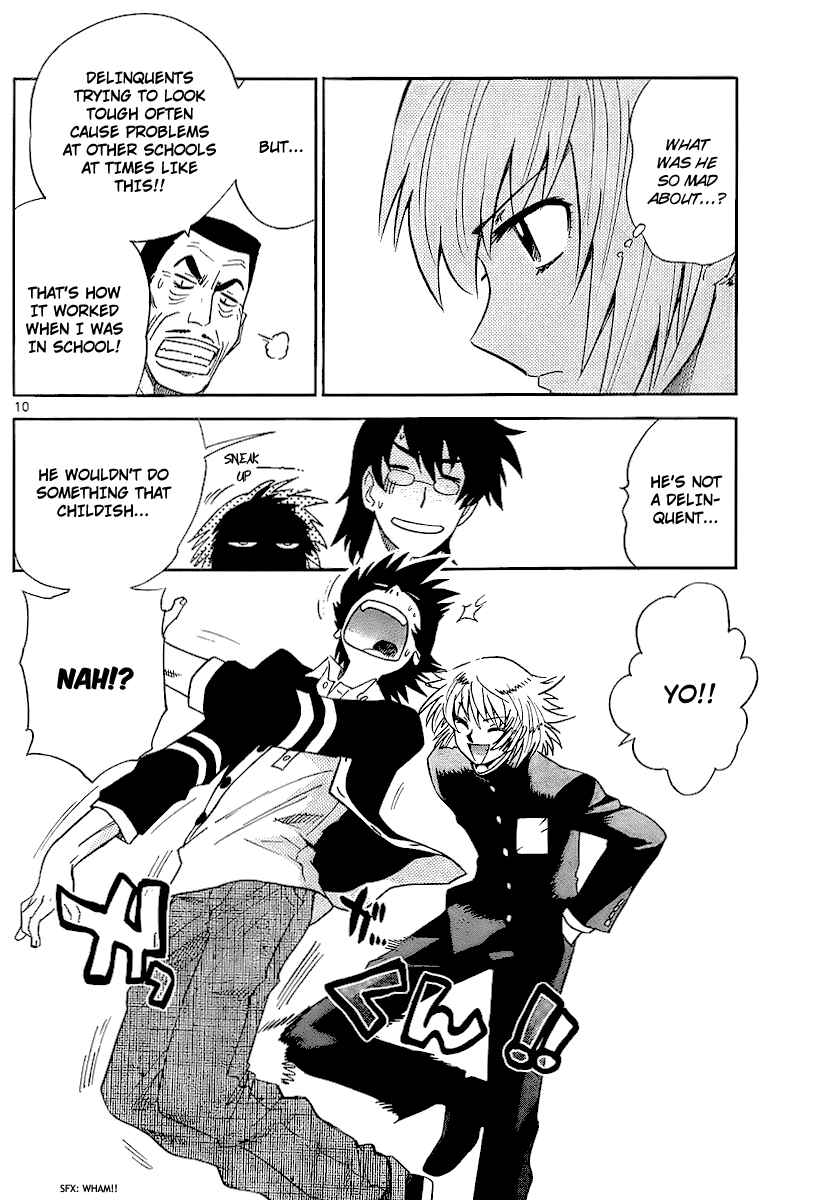 Page 10 Chapter 230 Zettai Karen Children