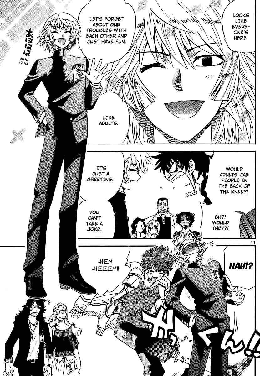 Page 11 Chapter 230 Zettai Karen Children