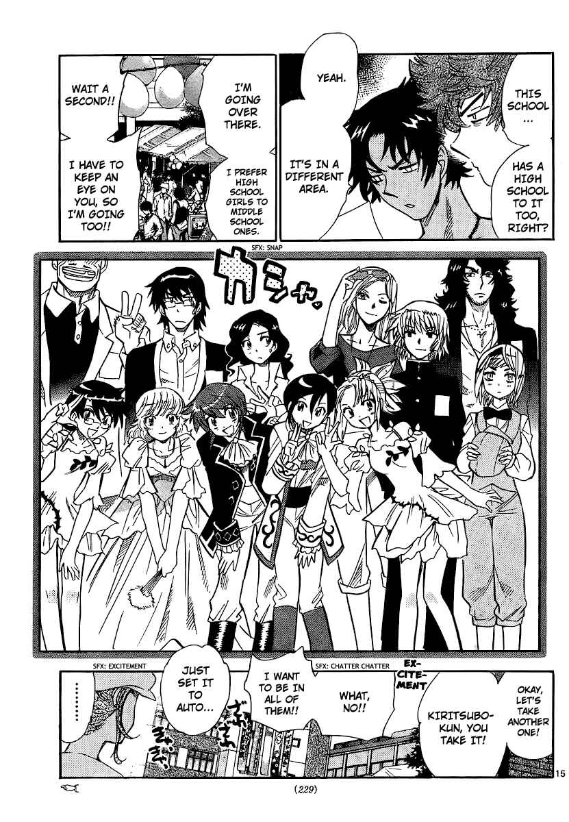 Page 15 Chapter 230 Zettai Karen Children