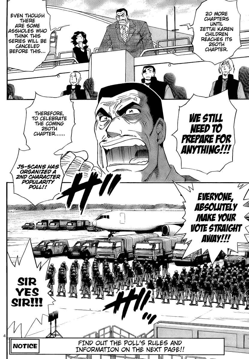 Page 19 Chapter 230 Zettai Karen Children