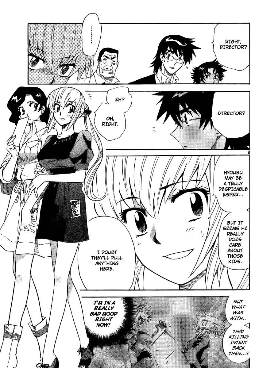 Page 9 Chapter 230 Zettai Karen Children