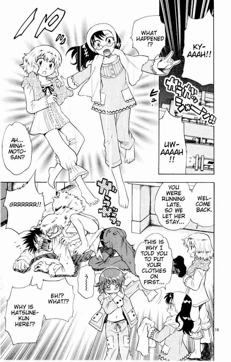 Page 16 Chapter 112 Zettai Karen Children