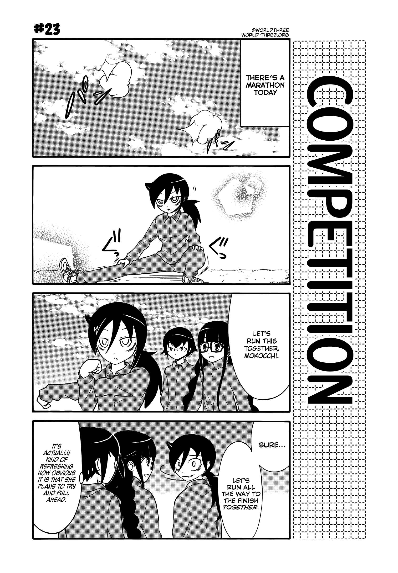 Page 1 Chapter 23 Watashi no Tomodachi ga Motenai no wa Dou Kangaete mo Omaera ga Warui.