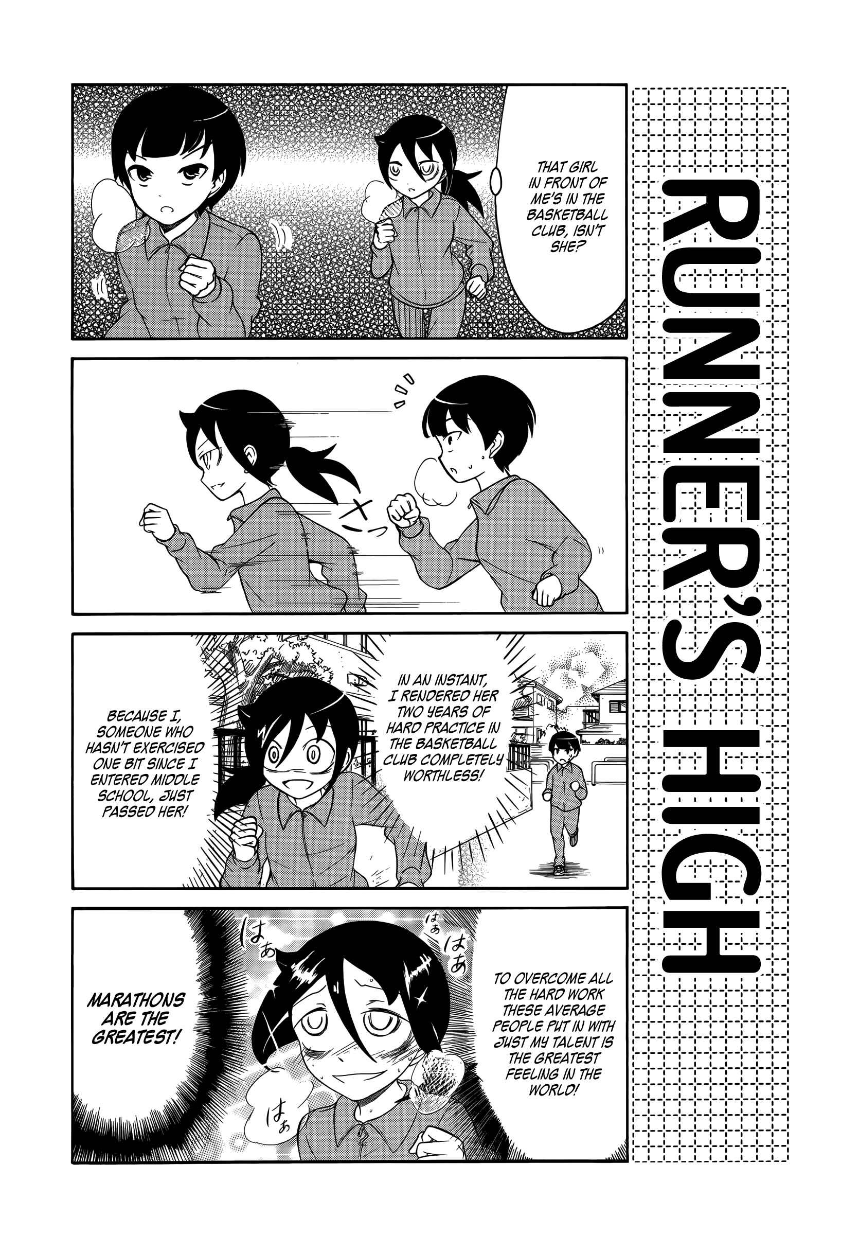 Page 3 Chapter 23 Watashi no Tomodachi ga Motenai no wa Dou Kangaete mo Omaera ga Warui.