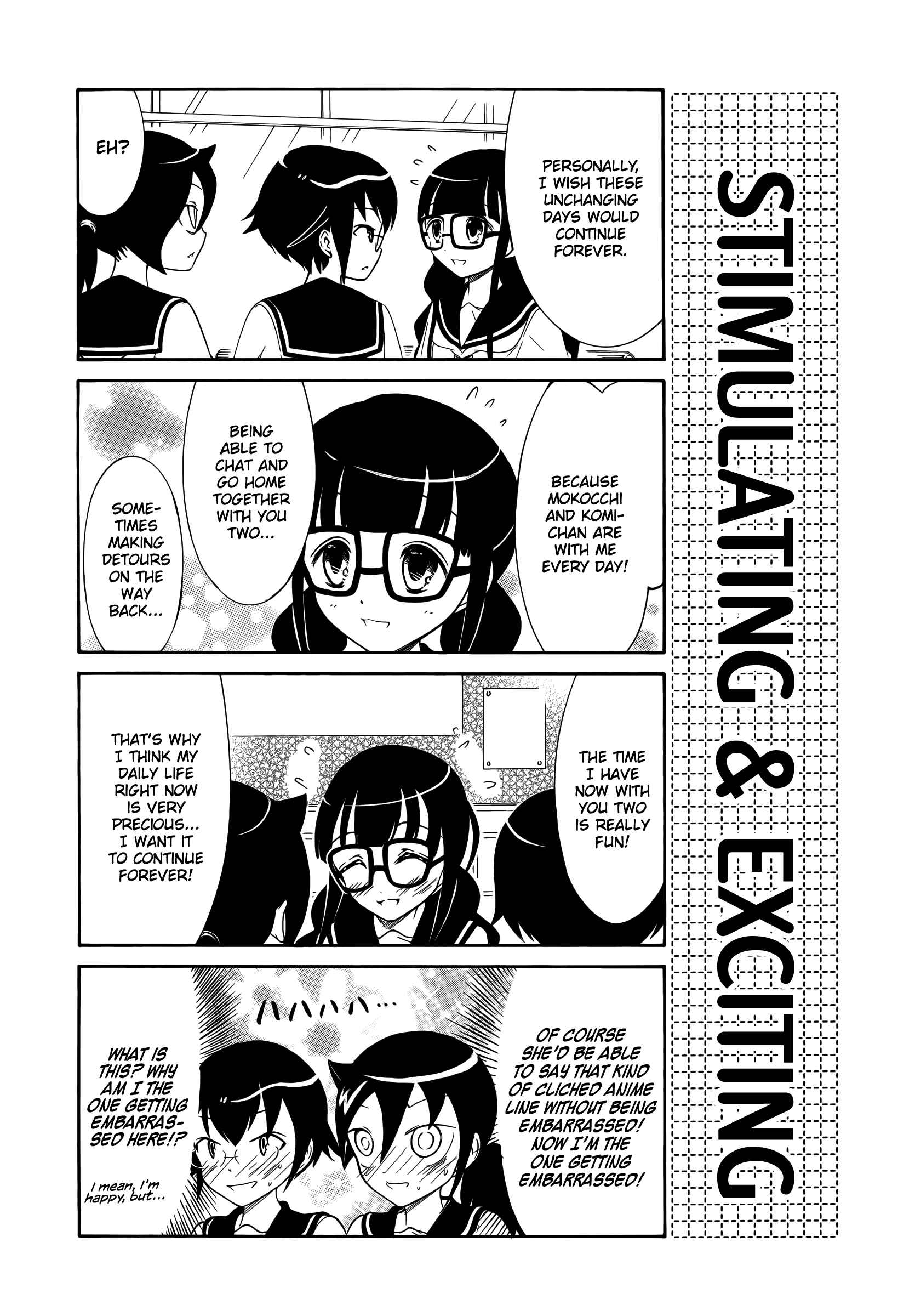 Page 2 Chapter 28 Watashi no Tomodachi ga Motenai no wa Dou Kangaete mo Omaera ga Warui.