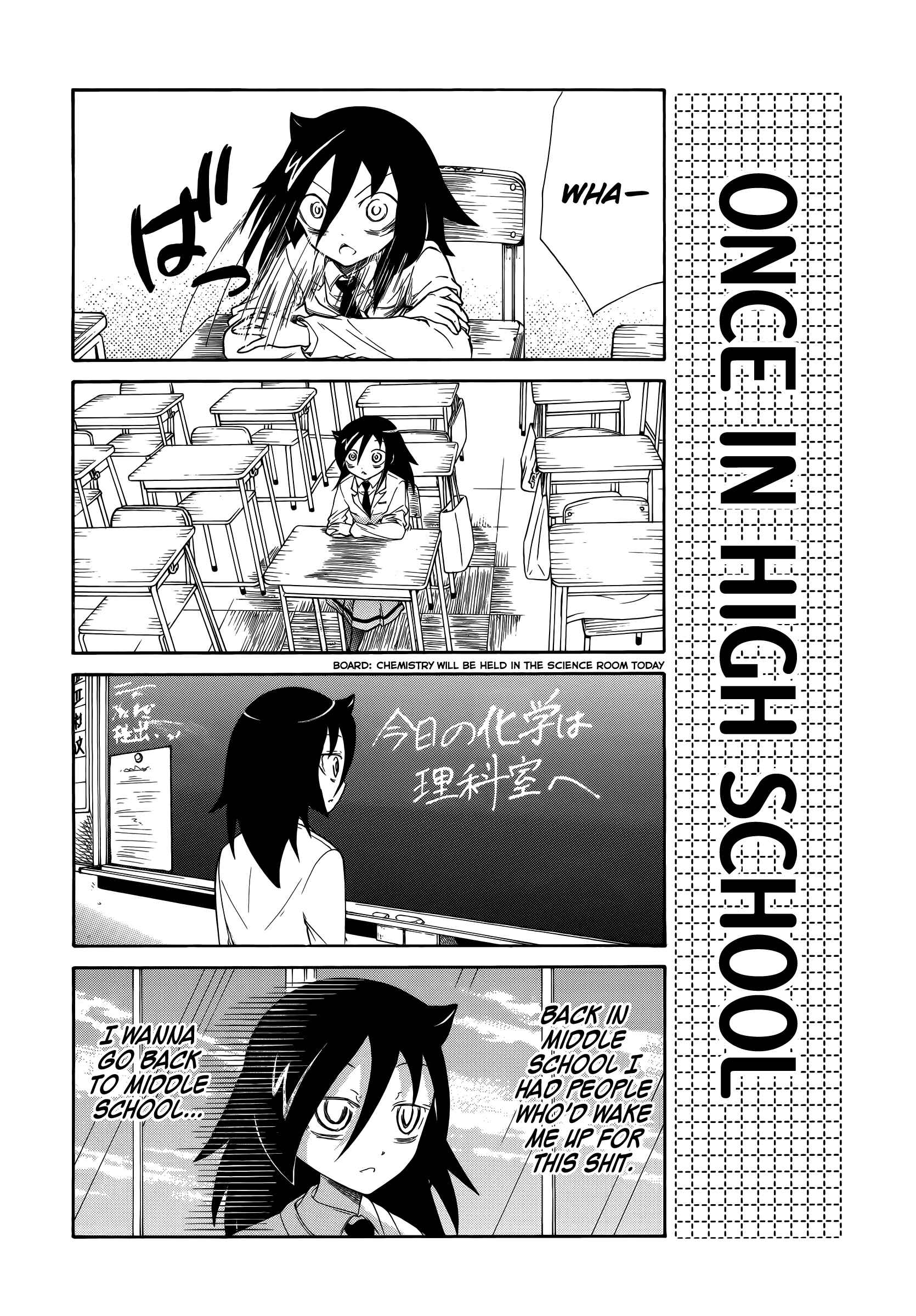 Page 3 Chapter 28 Watashi no Tomodachi ga Motenai no wa Dou Kangaete mo Omaera ga Warui.