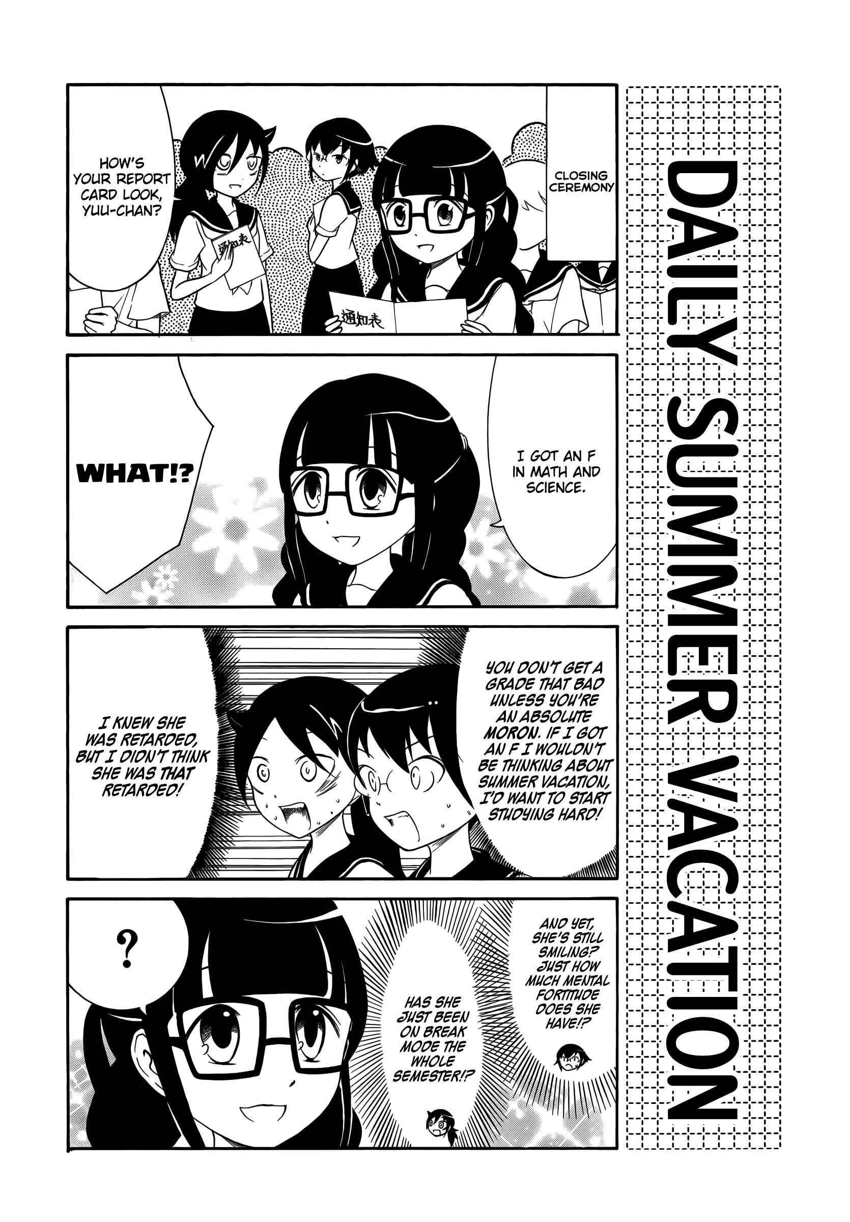 Page 3 Chapter 16 Watashi no Tomodachi ga Motenai no wa Dou Kangaete mo Omaera ga Warui.