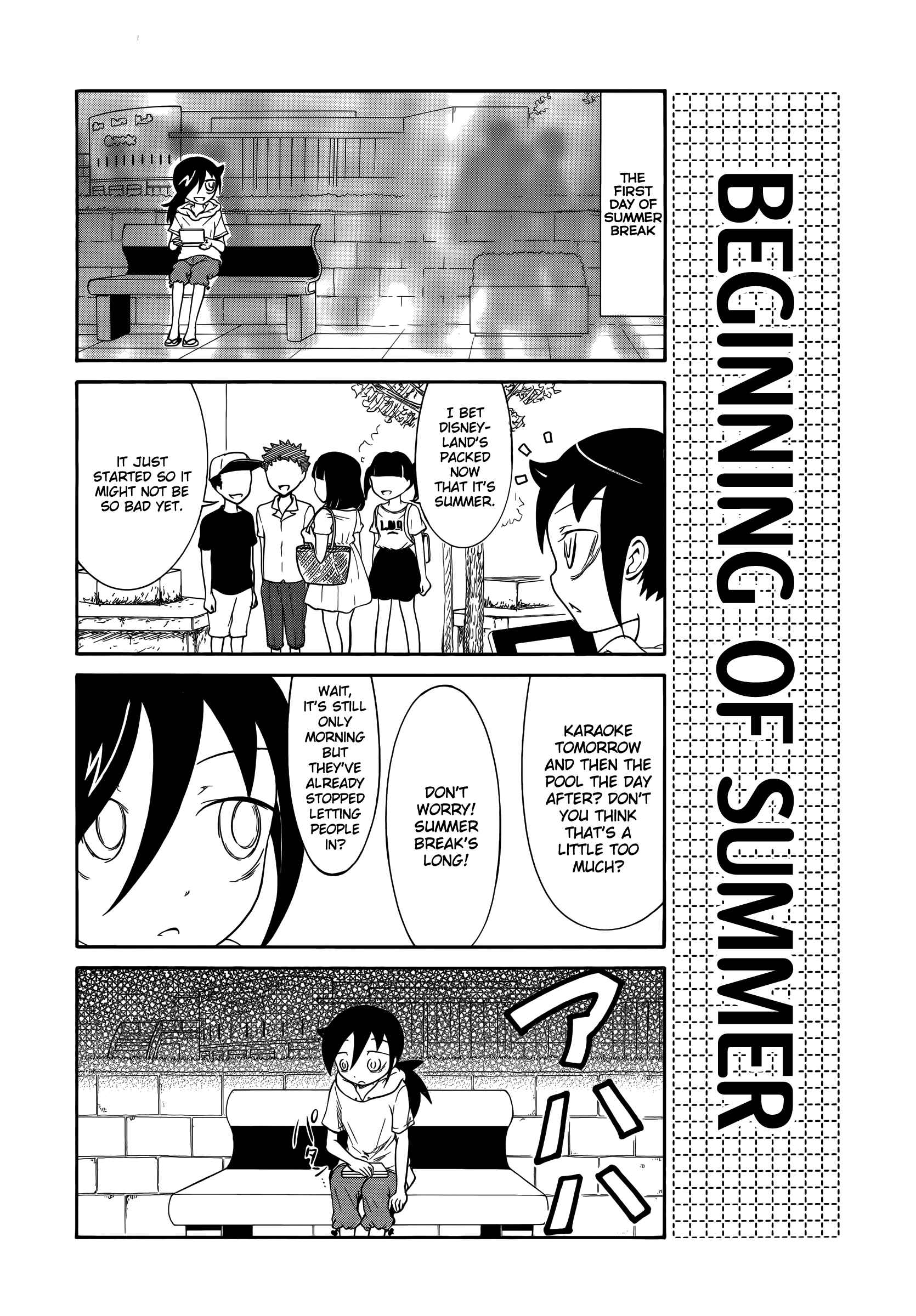 Page 4 Chapter 16 Watashi no Tomodachi ga Motenai no wa Dou Kangaete mo Omaera ga Warui.