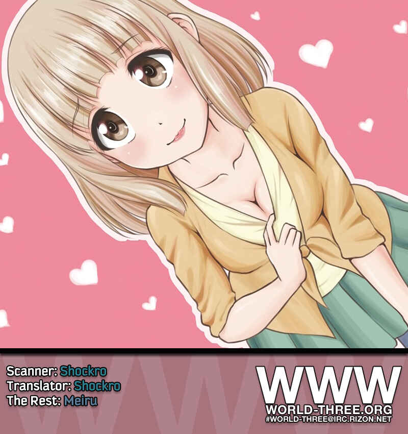 Page 6 Chapter 6 Watashi no Tomodachi ga Motenai no wa Dou Kangaete mo Omaera ga Warui.