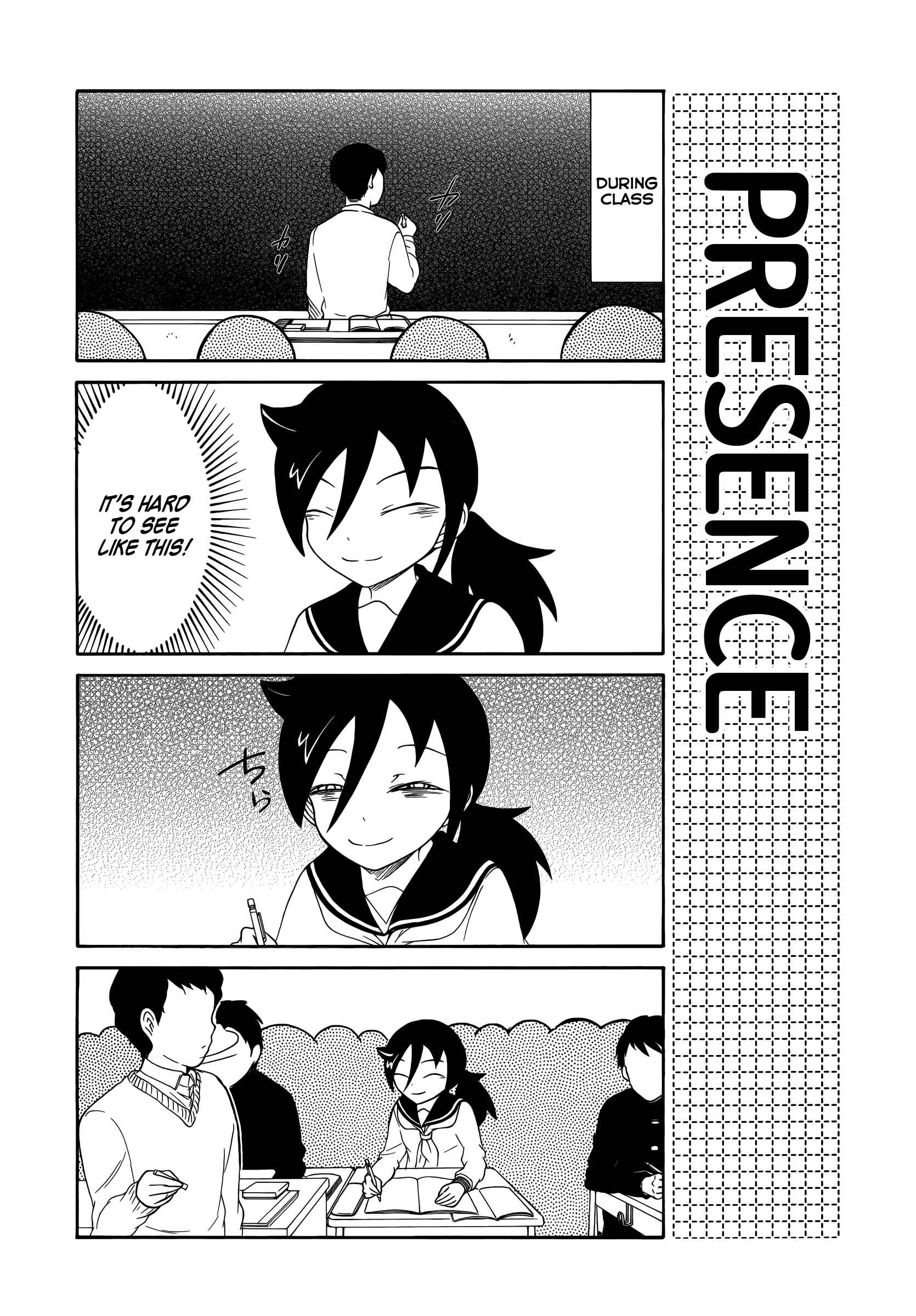Page 2 Chapter 22 Watashi no Tomodachi ga Motenai no wa Dou Kangaete mo Omaera ga Warui.