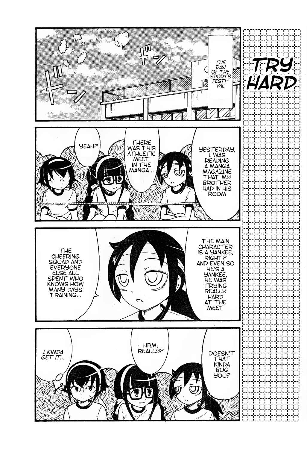 Page 1 Chapter 8 Watashi no Tomodachi ga Motenai no wa Dou Kangaete mo Omaera ga Warui.