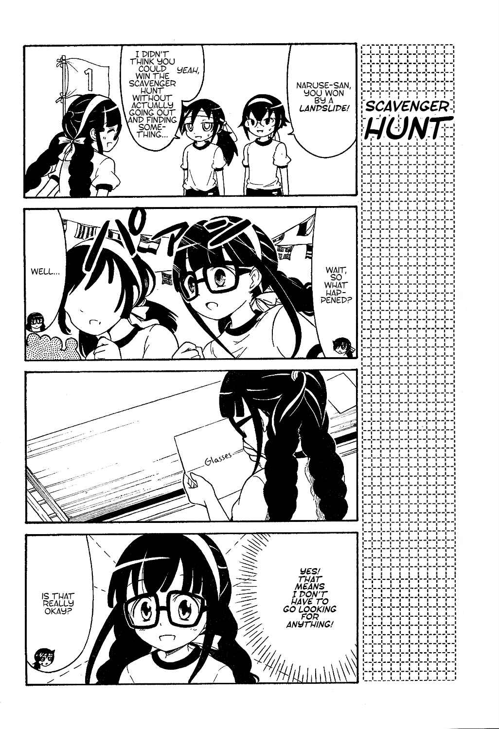 Page 2 Chapter 8 Watashi no Tomodachi ga Motenai no wa Dou Kangaete mo Omaera ga Warui.