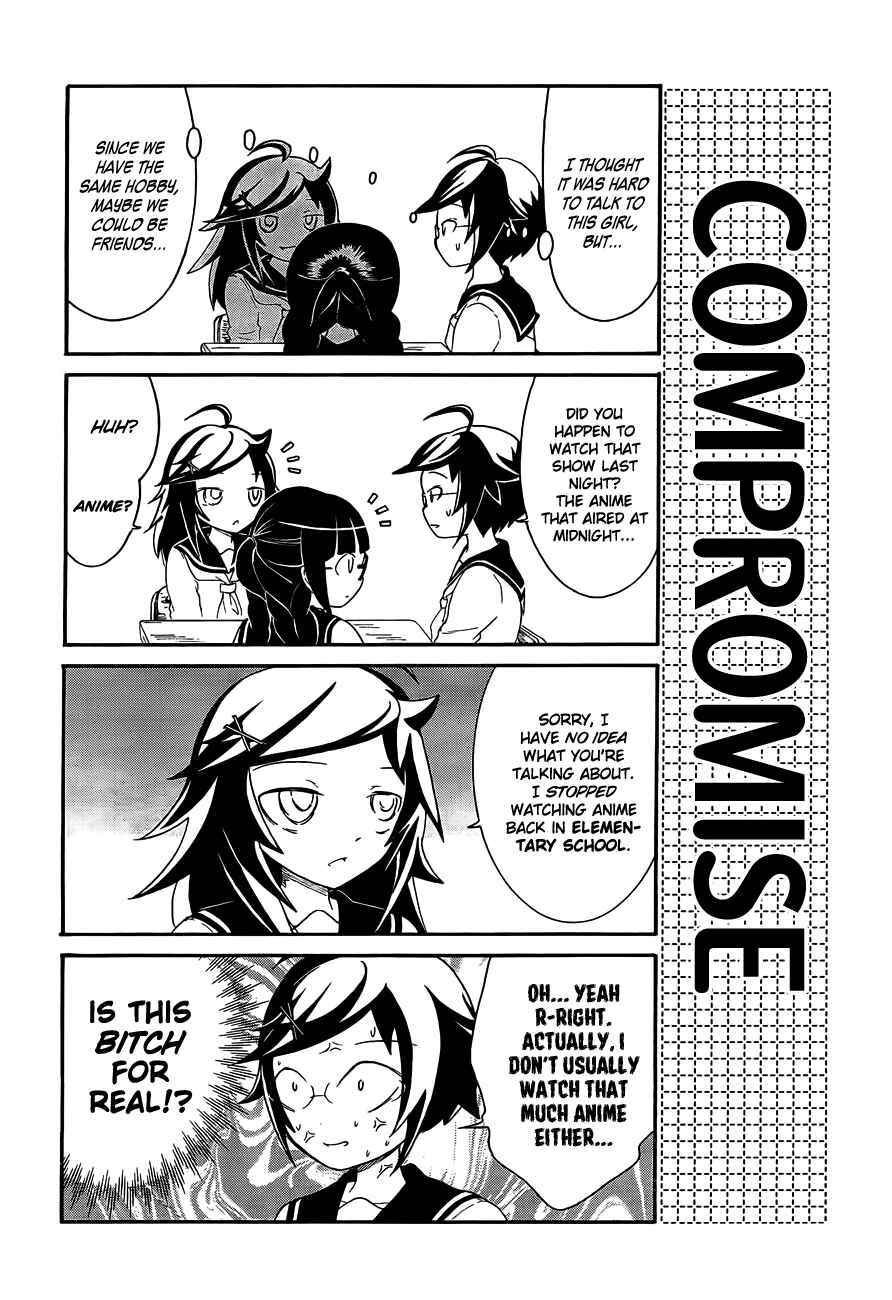 Page 2 Chapter 3 Watashi no Tomodachi ga Motenai no wa Dou Kangaete mo Omaera ga Warui.