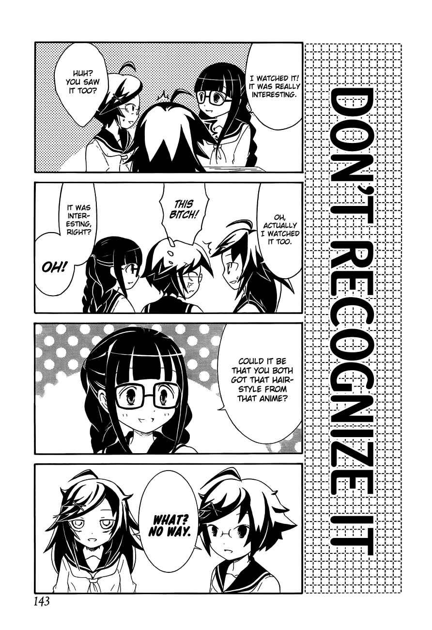 Page 3 Chapter 3 Watashi no Tomodachi ga Motenai no wa Dou Kangaete mo Omaera ga Warui.