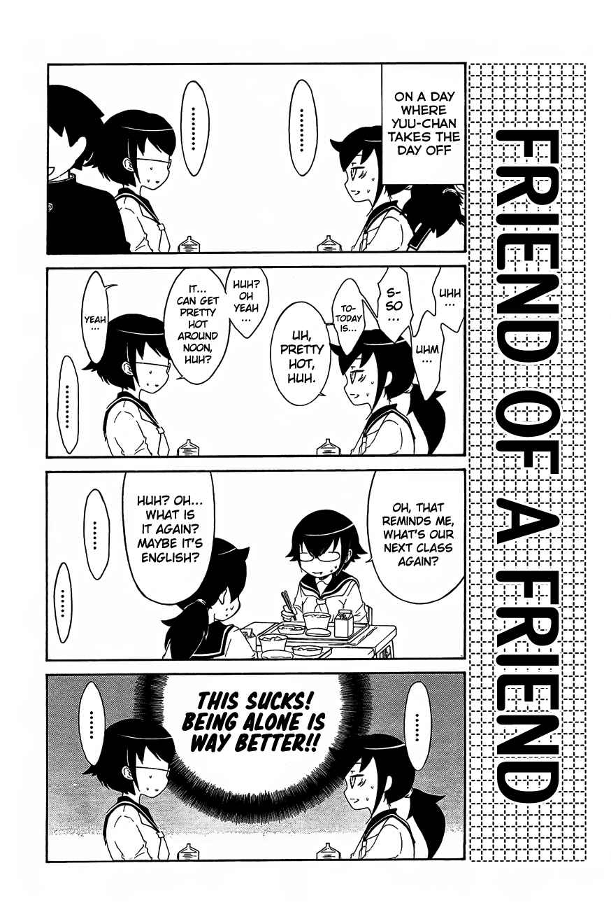 Page 5 Chapter 2 Watashi no Tomodachi ga Motenai no wa Dou Kangaete mo Omaera ga Warui.