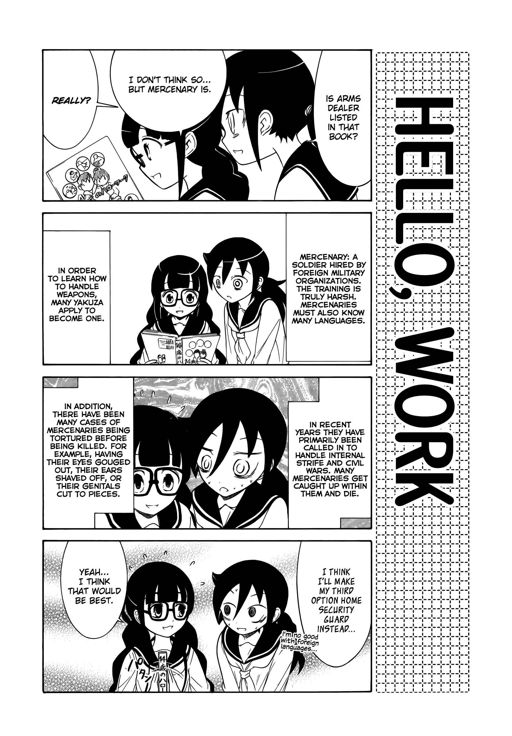 Page 2 Chapter 26 Watashi no Tomodachi ga Motenai no wa Dou Kangaete mo Omaera ga Warui.