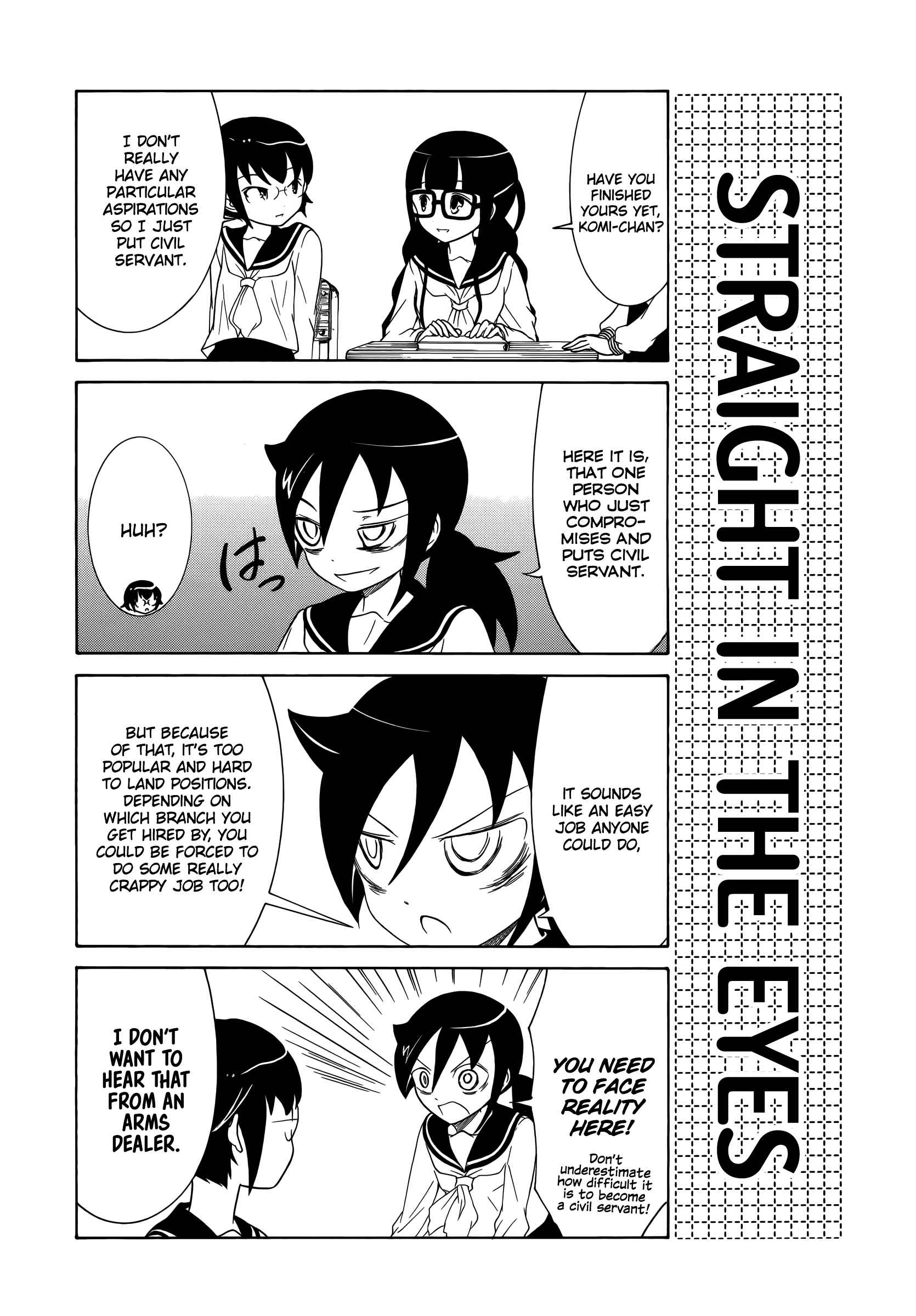 Page 3 Chapter 26 Watashi no Tomodachi ga Motenai no wa Dou Kangaete mo Omaera ga Warui.